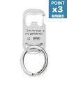 期間限定P3倍【NUMBERING / ナンバリング】 Bottle Opener Key Ring - ボトルオープナーキーリング - SILVER【韓国・ジ...