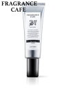 【FRAGRANCE CAFE / フレグランスカフェ】 【選べる7種の香り】 ファブリックミスト 300ml ルームスプレー 消臭 芳香剤 おしゃれ コーヒー...