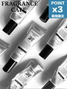 期間限定P3倍【FRAGRANCE CAFE / フレグランスカフェ】 【選べる7種の香り】 ファブリックミスト 300ml ルームスプレー 消臭 芳香剤 おし...