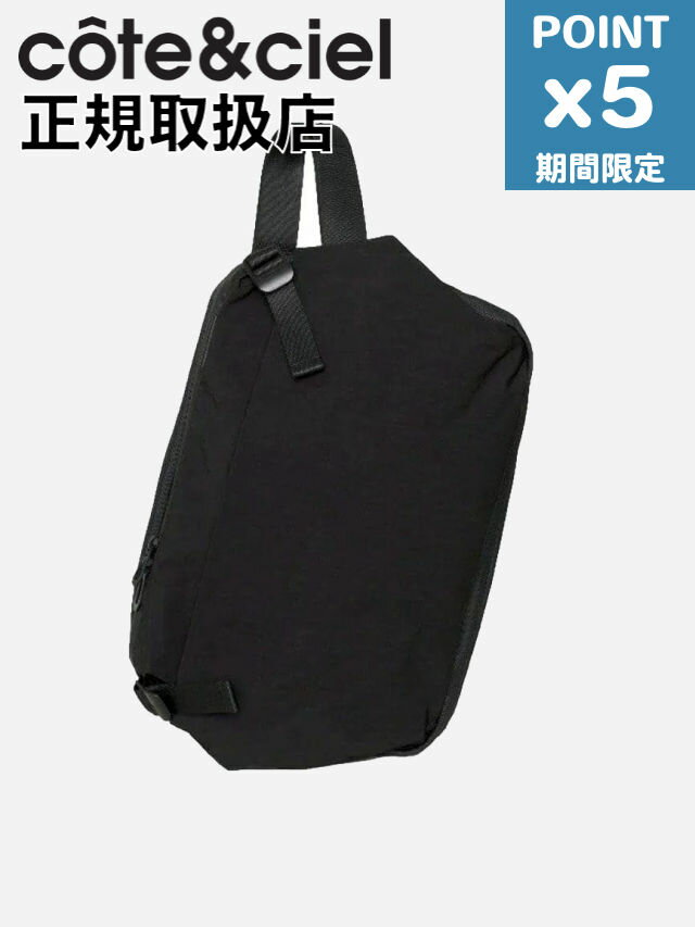 期間限定P5倍【cote&ciel / コートエシエル】 RISS - Smooth Black - メッセンジャー / ボディバッグ