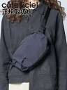 【1500円クーポン】【cote&ciel / コートエシエル】 ネイダ ショルダ―バッグ 斜め掛け | NEDA KOMATSU ONIBEGIE NYLON...