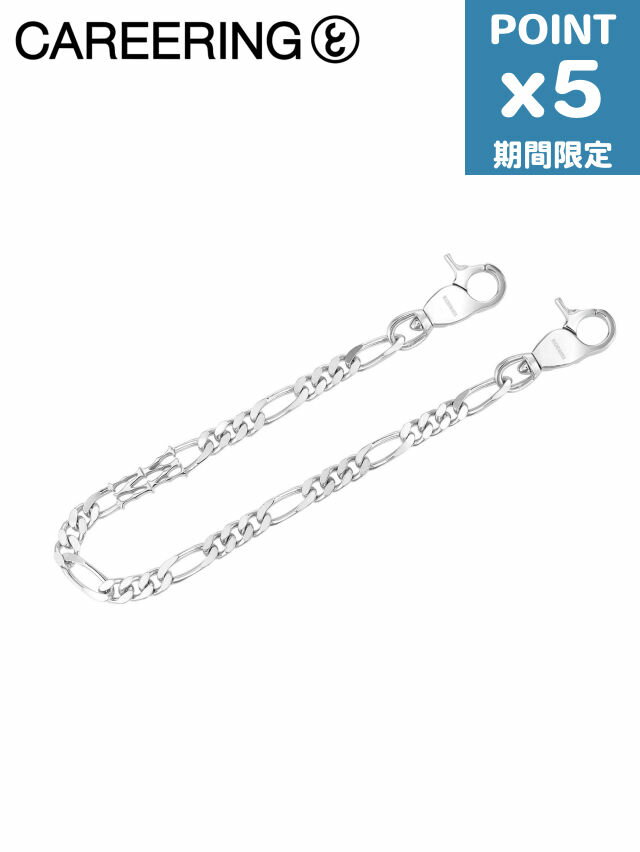 期間限定P5倍【CAREERING / キャリアリング】 ワコマリア コラボウォレット チェーン | WACKO MARIA GUILTY PARTIES CHAIN 12