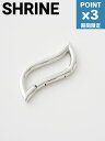 期間限定P3倍【SHRINE / シュライン】 エス ロゴ カラビナ - S LOGO CARABINER
