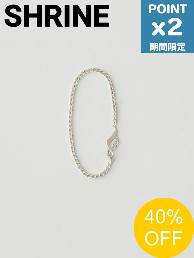 【SALE】期間限定P2倍【SHRINE / シュライン】 【19.5cm】 ストーン付きチェーンブレスレット - S CHAIN BRACELET SILVE...