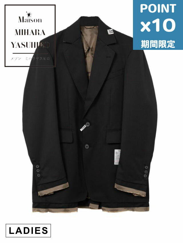 期間限定P10倍【Maison MIHARA YASUHIRO / メゾン ミハラヤスヒロ】 【レディース】 ドライウールジャケット - Dry Wool Jacket (BLACK)