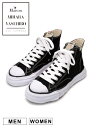 【Maison MIHARA YASUHIRO / メゾン ミハラヤスヒロ】 【ピーターソン 23】 オリジナルソール ハイカットスニーカー ブラック - A11FW701