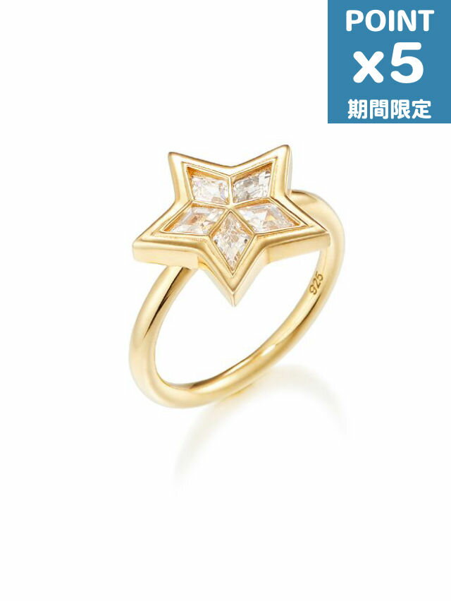 【NUMBERING / ナンバリング】 Brilliant Star Ring （GOLD) - スターリング【韓国・ジュエリー】