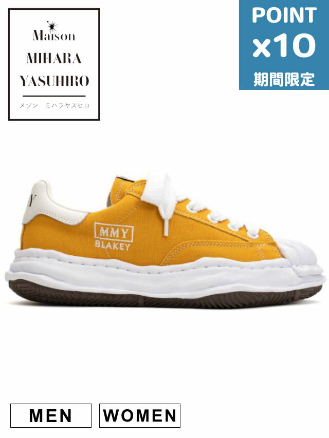 期間限定P10倍【Maison MIHARA YASUHIRO / メゾン ミハラヤスヒロ】 オリジナルソールスニーカー "BLAK..