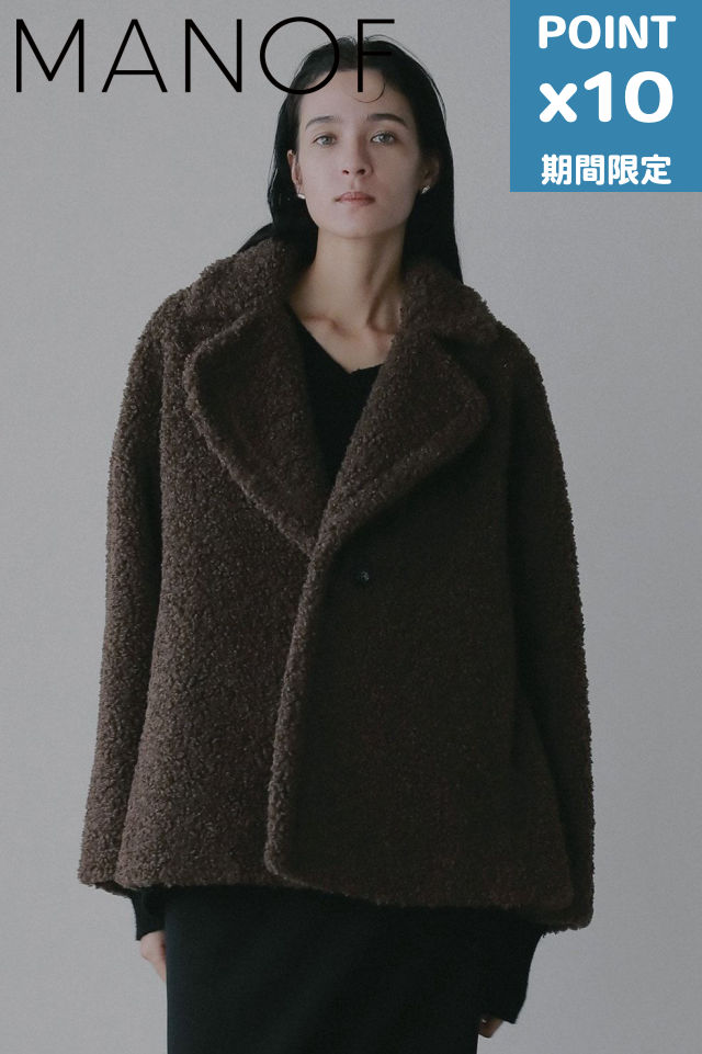 期間限定P10倍【MANOF / マノフ】 ボアジャケット | MIDI BOA COAT (BROWN)