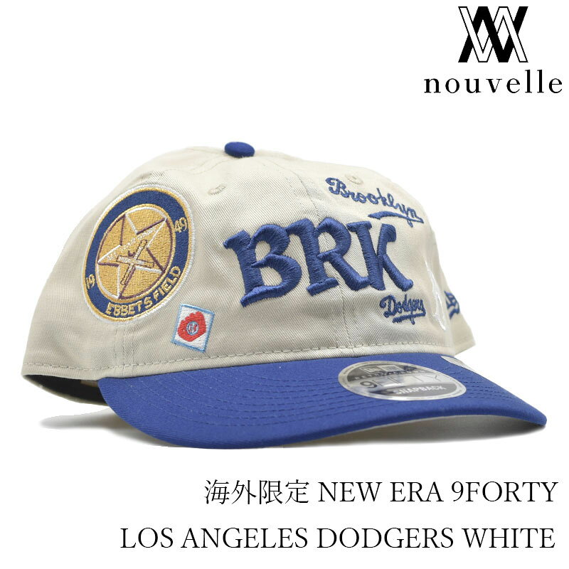 Rakuten - 海外限定 NEW ERA 9FIFTY LOS ANGELES DODGERS WHITE ホワイト ブルー スナップバック ブルックリン ドジャース メジャー 野球