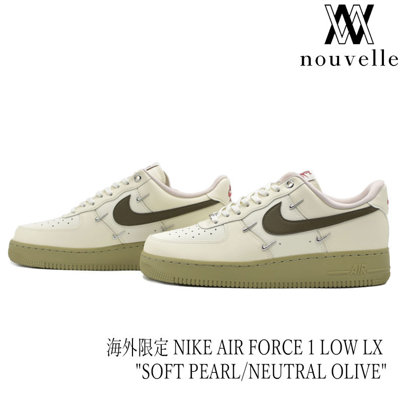 Rakuten - 海外限定 NIKE ナイキ AIR FORCE 1 LOW LX 