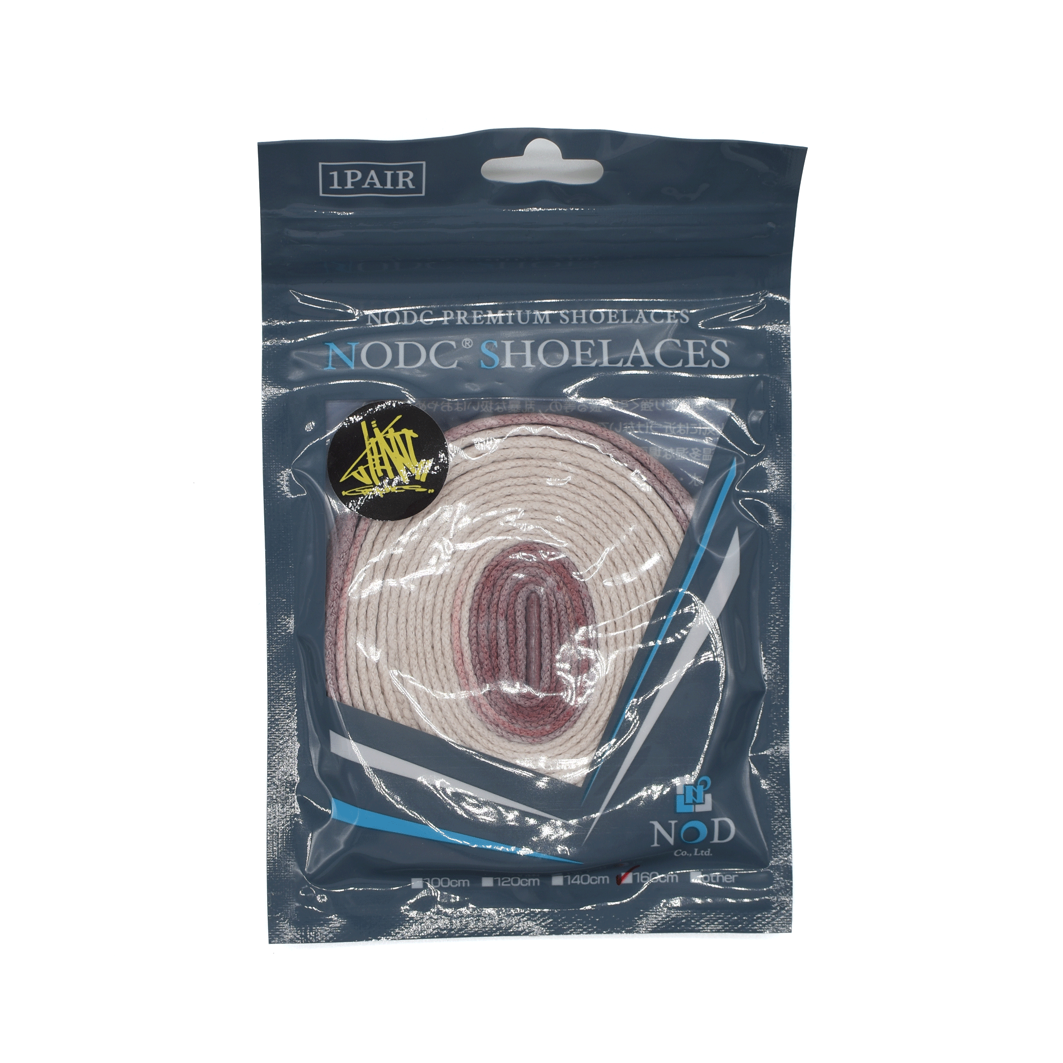Shoe Lace - NODC®PREMIUM SHOELACES TWO COLOR 靴紐 スニーカー NODC シューレース 靴 紐 ひも 靴ひも くつひも 靴ヒモ おしゃれ オシャレ お洒落 カラー メンズ レディース 靴紐くつひも おしゃれ靴紐 スニーカーひも 120cm 140cm 160cm