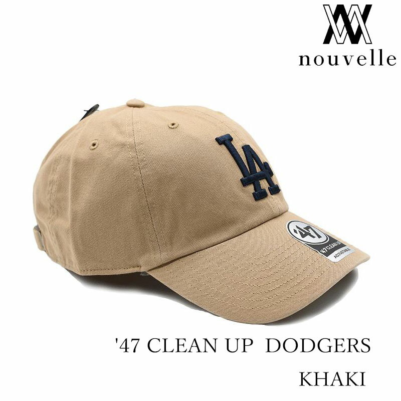 Rakuten - '47 フォーティーセブン CLEAN UP KHAKI LOS ANGELES DODGERS クリーンアップ カーキ ロサンゼルス ドジャース キャップ 47キャップ メジャーリーグキャップ ドジャース帽子 MLBキャップ 47 MLBドジャース MLB cap 47ブランド キャップ 47brand MLB帽子 B-NLRGW12GWS-KH