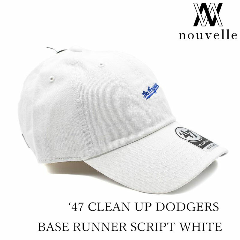 Rakuten - '47 フォーティーセブン CLEAN UP DODGERS BASE RUNNER SCRIPT クリーンアップ ドジャース ベース ランナー スクリプト ホワイト 47キャップ 大リーグキャップ メジャーリーグキャップ ロサンゼルスドジャース MLBキャップ ロゴキャップ 野球キャップ WHITE B-BSRNS12GWS-WH