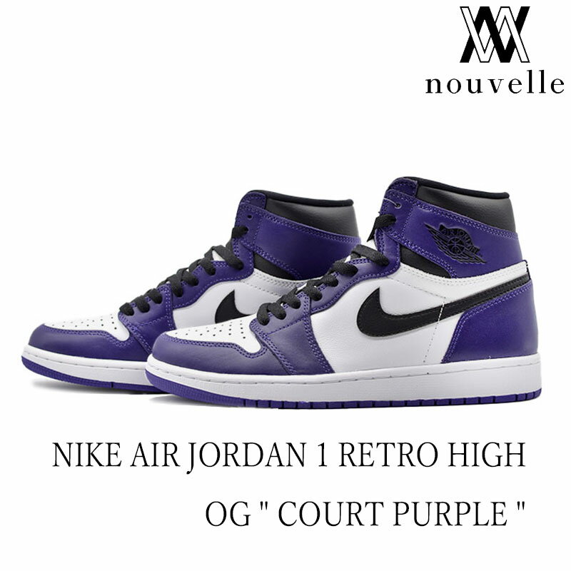 楽天市場】nike aj1 コートパープルの通販 楽天市場】nike aj1 コートパープルの通販