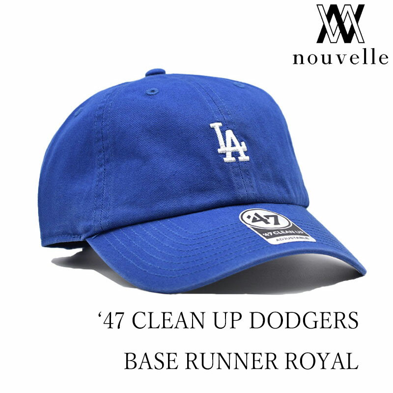 Rakuten - '47 フォーティーセブン CLEAN UP ROYAL DODGERS BASE RUNNER クリーンアップ ロイヤル ブルー ロサンゼルス ドジャース ベース ランナー B-BSRNR12GWS-RYA