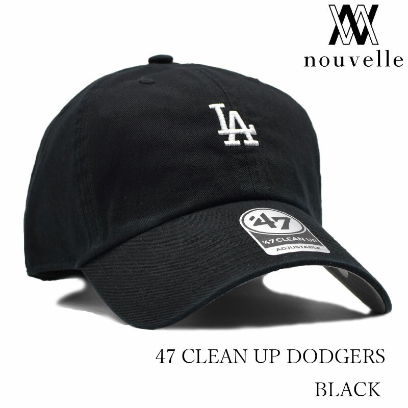 Rakuten - '47 フォーティーセブン CLEAN UP BLACK DODGERS BASE RUNNER クリーンアップ ブラック ロサンゼルス ドジャース ベース ランナー B-BSRNR12GWS-BKA 47キャップ MLBキャップ MLBドジャース 47ブランド キャップ 47brand ドジャース帽子 メジャーリーグキャップ