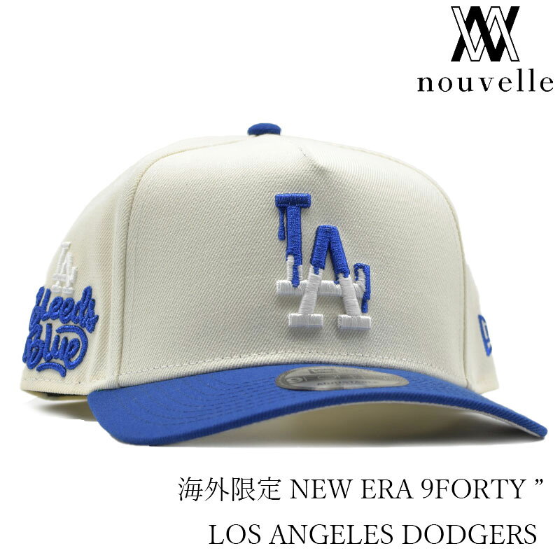 Rakuten - 海外限定 NEW ERA 9FORTY ” LOSANGELES DODEGERS BLUE WHITE ” ニューエラ ロサンゼルス ドジャース ブルー ホワイト キャップ 日本未発売