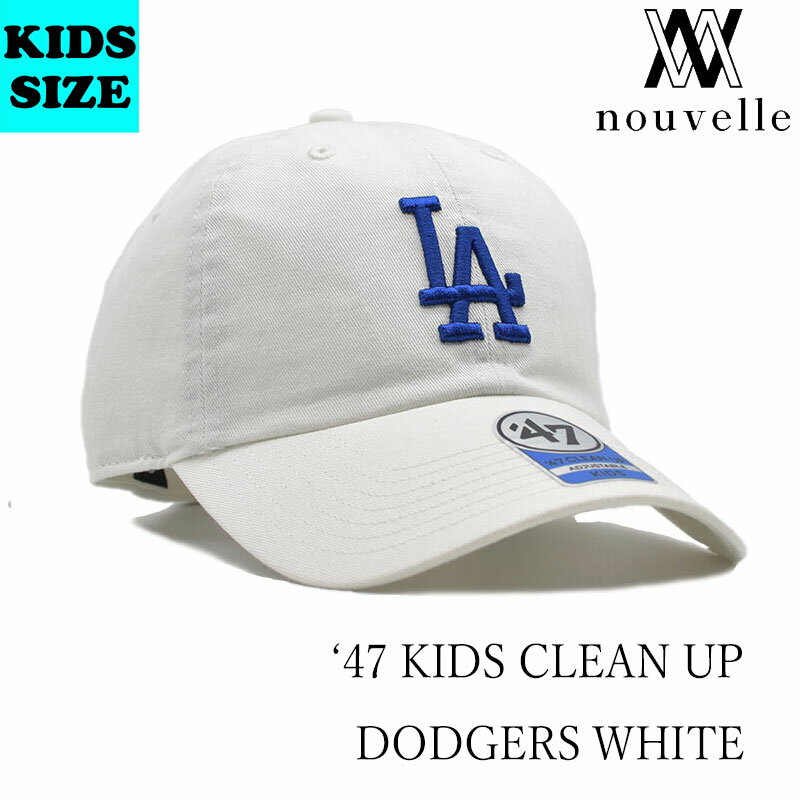 Rakuten - ’47 フォーティーセブン KIDS CLEAN UP DODGERS WHITE ドジャース ホワイト MLBキャップ レディース メンズ ドジャース B-RGW12GWS-WHE-KIDS