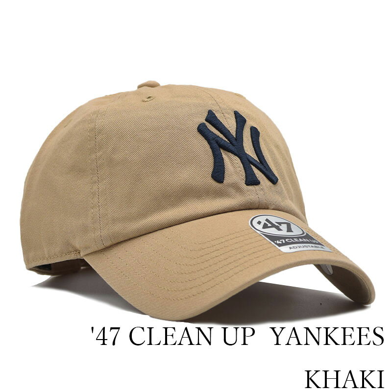 Rakuten - '47 フォーティーセブン CLEAN UP KHAKI NEWYORK YANKEES クリーンアップ カーキ ベージュ ニューヨーク ヤンキース キャップ 浅め お洒落 B-RGW17GWSNL-KHB