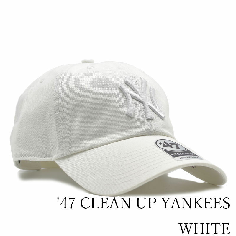 039 47 フォーティーセブン CLEAN UP WHITE NEWYORK YANKEES クリーンナップ ホワイト 白 ニューヨーク ヤンキース キャップ ニューヨークヤンキースキャップ ニューヨークヤンキース帽子 メジャーリーグキャップ メジャーキャップ MLB 浅め お洒落 B-RGW17GWSNL-WHD