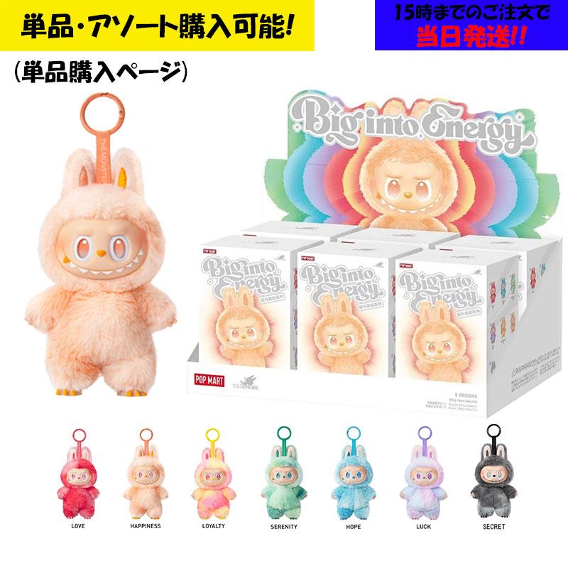 【単品(1個)】POP MART ポ