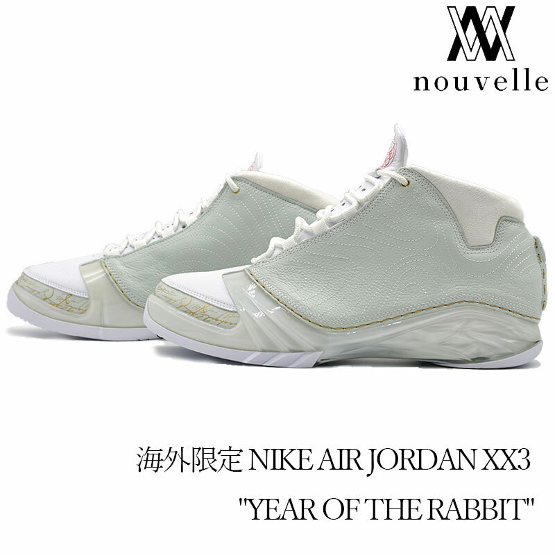 Rakuten - 海外限定 NIKE ナイキ AIR JORDAN XX3 