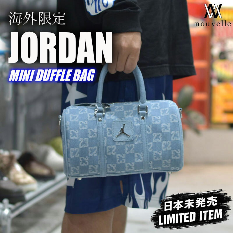 楽天市場】nike ジョーダン（バッグ｜バッグ・小物・ブランド雑貨）の通販