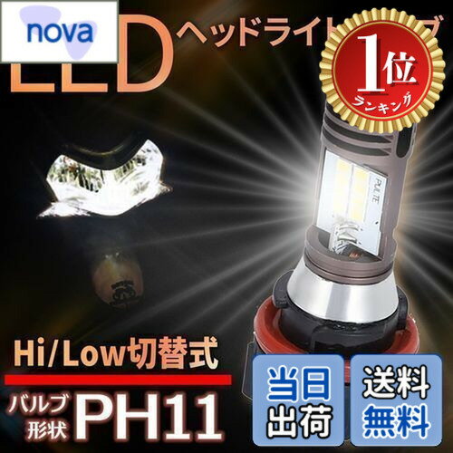 実働　Ｄｉｏ　ディオＡＦ６２　キャブタイプ黒　ＬＥＤライト　福岡市南区 2026年最新】Yahoo!オークション -dio af62(ホンダ)の中古品・新品・未