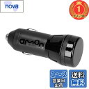 【楽天ランキング1位獲得】エーモン(amon) 車両電圧確認用ボルトメーター 8868
