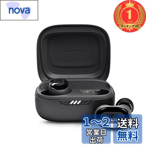 楽天市場】jbl live pro twsの通販 楽天市場】jbl live pro twsの通販
