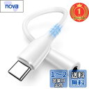 【楽天ランキング1位獲得】タイプc イヤホンジャック 変換 USB-C to 3.5 mm 4極 オーディオ変換アダプター ハイレゾ対応 ヘッドセットマイク D...