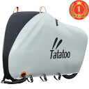 【送料無料】【楽天ランキング1位獲得】Tatatoo 自転車カバー【最新のアップグレード版!バックル4箇所と前後2つのロック用穴付きの全天候型】厚手 破れにくい 防水 雨風避け 紫外線カット 埃よ