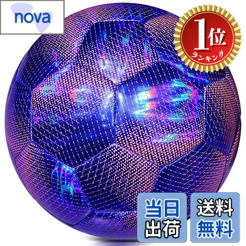 商品情報 商品の説明 主な仕様 【公式サイズ・柔らかい表皮】 周囲(約)：4号(63.5-66cm)、4号球(公式サイズ) は8-12歳の子供や初心者の大人、若いアスリートに適応します。（※空気入れパンプは付属しておりませんので、別にご用意ください。）TPU素材を採用して、感触には柔らかく軽く、衝撃を吸収してくれるのでレシーブ時の痛みを軽減してくれ、ボールが身体に当たっても普通の素材より痛みを感じません。 【安定性・軽量安全】より厚く耐摩耗性TPU表皮に採用して、強い蹴りに耐えることができ、優れた安定性があります。怪我から身体を守れます。良質なTPU製と撥水加工でハードな使用にも耐え、長期間使用可能な耐久性を実現しています。環境に優しく、お体には無害で安心できる練習ボールです。 【耐久性・弾力良好】耐摩耗性に優れるTPU素材を表皮に採用して、マシーン縫いのサッカーボールはソフトな感触と高い耐久性を備えています。内側にブチルゴムを使用して、高い空気保持率があるのと同時に、優れた弾力性を生みだし、あらゆる局面で直感的に求められるボールコントロールにも瞬時に応えます。 【機械縫い・丈夫な空気入れ口】サッカーボールは貼りより、耐久性優れたマシーン縫い（機械縫い）を採用して、縫い目ラインは緊密で、どの部分を蹴っても同一の反発力が生まれ、強い蹴りにもしっかり耐えます。また空気入れ部分も丈夫で、空気も抜けにくく、扱いやすいです。※空気入れパンプは付属しておりませんので、別にご用意ください。） 【対象・】表面は軽い柔らかめるためサッカーボール初心者に活用されて、学校の部活動、サークル活動など、幅広い用途で使用されています。※弊社が製品を生産・出荷する時に再三に検品しておりますが、万一ご注文と異なる商品、不良品が届いた場合はお気軽いにご連絡ください。24時間に対応しております。 # 【送料無料】EVZOM サッカーボール 4号球 スポーツボール 練習用 トレーニング レジャー 小学中学試合 初心者向け サッカーを始めたけれど、「自分に合ったボールが見つからない」と悩んでいる方は多いはず。特に初心者や子供にとって、適切なサイズや素材のボールは技術向上の鍵です。ここでご紹介するのが、EVZOMのサッカーボール4号球です。 このボールは、特に小学生や中学生向けに設計されており、柔らかい素材を使用しています。そのため、衝撃を和らげてくれるため、安心して練習できます。このサッカーボールは、しっかりとした安定性を保ちながらも軽量で、思う存分トレーニングに取り組むことができます。 また、使用することでボールの感触に慣れていき、よりスムーズなゲーム運びが可能になります。お子さまや初心者の方も、EVZOMのサッカーボールを使うことで、自信を持ってプレーできるようになるのです。さあ、練習を楽しく始めませんか？ ## EVZOMサッカーボールの特徴 EVZOMのサッカーボール4号球は、公式サイズの仕様で、安全性と使いやすさを兼ね備えています。このボールの周囲は63.5cm?66cmと、子供や初心者に最適なサイズになっています。 TPU素材を使用しているため、柔らかく、衝撃を吸収する性質を持っています。そのためボールが身体に当たった時の痛みを軽減し、練習中の怪我のリスクを大幅に減少させることができます。特に、サッカーを始めたばかりのお子さまや若いアスリートには安心できる選択肢と言えるでしょう。 さらに、耐摩耗性にも優れており、強い蹴りにも耐えられる設計です。そのため、長期間使用することができ、環境にも優しい素材を使用しています。練習用のボールとしてだけでなく、試合でも活躍できる耐久性を持っているのも嬉しいポイントです。 また、このサッカーボールは持ち運びやすく、さまざまなシーンで活用できます。部活動やサークル活動に加え、友達との遊びやレジャーに最適です。 ## 練習に効果的！ EVZOMサッカーボールの利点 EVZOMのサッカーボールは、ただの練習器具ではありません。ボールコントロールやキック力の向上にも大きな効果をもたらします。 まず、TPU素材の柔らかさがボールの扱いやすさを助け、正確なパスやシュートを可能にします。ボールが体にぶつかっても痛みを感じにくいので、練習や競技に対する恐怖感が軽減され、積極的にトレーニングに取り組むことができます。 次に、高い空気保持率を誇る内部のブチルゴムにより、ボールの弾力性も抜群です。これにより、あらゆるプレースタイルに合わせたボールコントロールが実現します。 また、機械縫いのため、強靭な作りになっており、どの部分を蹴っても同じ反発力が得られます。これによって、強いキックを必要とするシーンでも、高い安定性を約束します。 このように、EVZOMのサッカーボールは技術向上に直結する要素を持っているため、初心者はもちろん、さらなるスキルアップを目指す選手にとっても価値ある道具なのです。 ## スポーツを楽しむためのEVZOMサッカーボールの使い方 EVZOMのサッカーボールを最大限に活用するためには、基本的な使い方やケア方法を理解しておくことが大切です。 まず、ボールの空気圧をこまめにチェックすることが重要です。空気が抜けているとプレーに影響を与えるため、購入したらしっかりと適切な空気圧で保つようにしましょう。ただし、空気入れは付属していないため、別に用意することをお忘れなく。 それから、練習場やグラウンドの状況も考慮して、ボールを使い分けると良いでしょう。EVZOMのサッカーボールは耐水性がありますが、保管は乾燥した場所が理想です。また、長期間使用しない時には、直射日光を避けることが劣化を防ぐポイントとなります。 さらに、安全に楽しむためには、周囲の状況にも気を付ける必要があります。特に初心者やお子さまと一緒にプレーをする際は、事故や怪我を避けるため、十分な注意が求められます。 ## まとめ - EVZOMのサッカーボール4号球は初心者に最適な仕様 - TPU素材で柔らかく、衝撃を吸収 - 高い弾力性と耐久性を持つため、長期間使用可能 - 練習や試合に役立つ技術向上ツール - スペアの空気入れが必要なことに注意 - 保管や使用状況にも工夫が求められる EVZOMのサッカーボールを使って、楽しくかつ効果的にサッカーを始めましょう。新しい技術を身につけ、自信を持ってプレーするための第一歩がここから始まります。