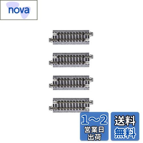 KATO Nゲージ 直線線路 62mm 4本入 20-040 鉄道模型用品