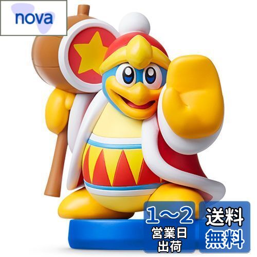 amiibo デデデ大王(星のカービィシリーズ)