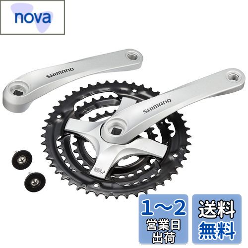ޥ (SHIMANO) եȥۥ (MTB) FC-TY501 483828T 170mm 8S/7S/6S СбBB ͳѼ 122.5mm (D-NL) EFCTY501C888XSB
