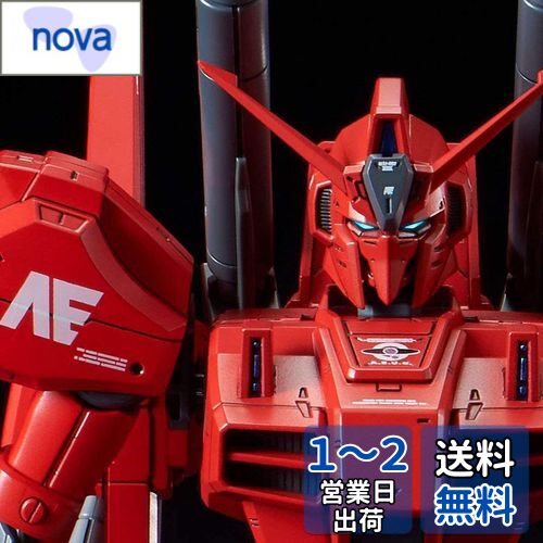 ガンプラ ジャンクセット PB限定 ガンダムMK-III 8号機など