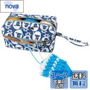 Luxja 毛糸収納 バッグ 毛糸 編み針(8インチ・20cm以下) 編み物用品 収納(S,羊)