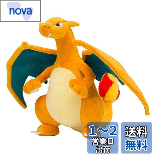 楽天市場】ポケモンセンターオリジナル ぬいぐるみの通販 楽天市場】ポケモンセンターオリジナル ぬいぐるみの通販