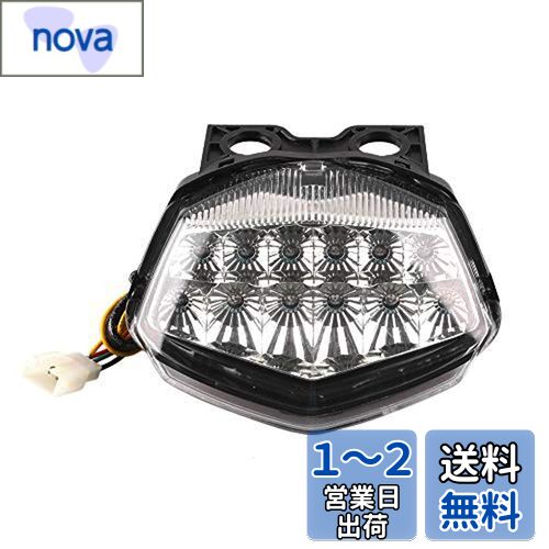 Karun バイク LED テールライト ウインカー内蔵 クリアレンズ 適合車種（forカワサキfor Ninja250R 08-12年 ）