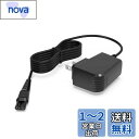 PSE認証 15V Philip対応 フィリップス シェーバー 充電器 アダプター HQ8505 シェーバー 9000 7000 6000 5000 3000 ...