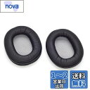 TDITD For Sony MDR-1R MDR-1R MK2 イヤーパッド イヤークッション 交換用耳パッド