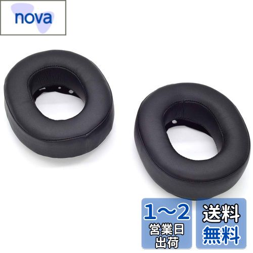 TDITD For SONY MDR-HW700, MDR-HW700DS 䡼ѥå 䡼å Ѽѥå