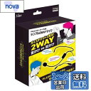 PS5/PS4コントローラー/PC用 シンプル2Wayマイク