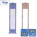 【送料無料】EXDUCT 掛け軸 2本 セット 無地 白紙 和紙 習字紙 画仙紙 書道 習字 巻物 日本画 絵 額 書道 かっこいい (薄紫色+茶色)