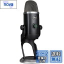 Logicool G Blue Yeti X ゲーミングマイク BM600X USB コンデンサーマイク ゲーミング 実況 ストリーミング 配信 マイク Mac...