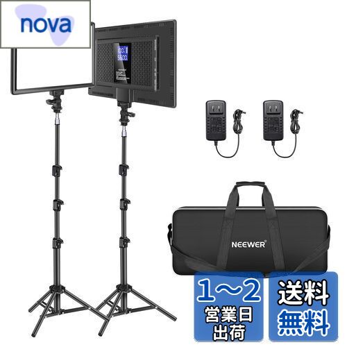 Neewer 2ѥå LEDӥǥ饤 ƾ 饤ȥѥͥ 192LED 3200K-5600K CRI 97+ ¢...