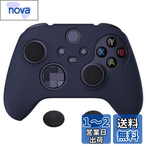PlayVital Pure Xbox Series Xコントローラーに対応用アンチスリップシリコーンカバースキン、黒い親指グリップキャップ付き、Xbox Coreワイヤレスコントローラ対応用ソフトラバーケースプロテクター【ミッドナイトブルー】