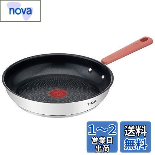 ƥե ե饤ѥ 26cm IH б ֥ץƥڡIH ƥ쥹 ե饤ѥ ӤĤˤ ƥ쥹 G72...